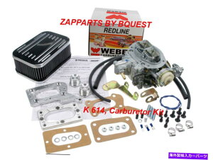 Carburetor OHhbWE}c_32/36 DFEV K614AgXtLu^[LbgB Mitsubishi Dodge Mazda 32/36 DFEV K614, Carburetor Kit WITH AUTOMATIC TRANS.