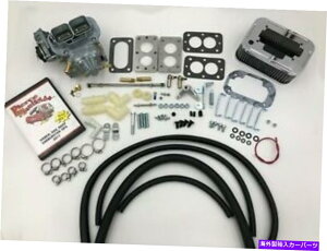 Carburetor W[v32/36 DGEVdC`[NLu^[LbgK551-Econ JEEP 32/36 DGEV ELECTRIC CHOKE CARBURETOR KIT K551-ECON