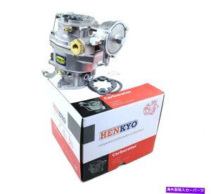 Carburetor `FX^[1oLu^[RA57-61V{[GMCgbN235 6 Cyl Autoline C905 Rochester 1-Barrel Carburetor Core 57-61 Chevy GMC Truck 235 6 cyl Autoline C905