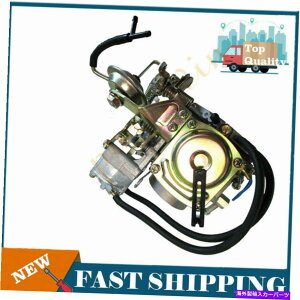 Carburetor XYLL[XYLGNXgT-6}c_XNF6Ap̃Lu^[13200-77530 Carburetor 13200-77530 for Suzuki Carry Suzuki Extra T-6 Mazda Scrum F6A