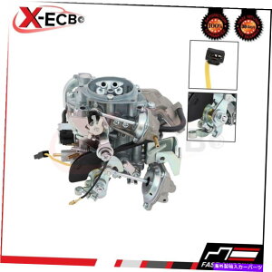 Carburetor z_tHNX[QSt1H5-129-017AYLu^[Lbg1H5-129-017A 1 2 3WFb^ Carb Carburetor Kit 1H5-129-017A For Honda Volkswagen Golf 1 2 3 Jetta