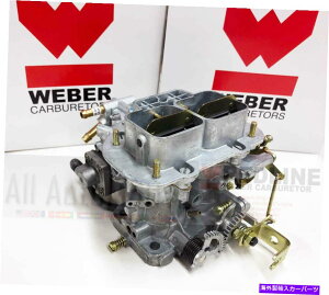 Carburetor EF[o[38/38 DGMSLu^[\VNmX}jA`[N Weber 38/38 DGMS Carburetor High Performance Syncronous Manual Choke
