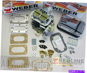 Carburetor YTB42̃tH[NtgEF[o[ϊ͓Ypg[tH[h}ubNiAUSjɓK܂ FORKLIFT WEBER CONVERSION FOR NISSAN TB42 fits Nissan Patrol & Ford Mavrick(Aus)