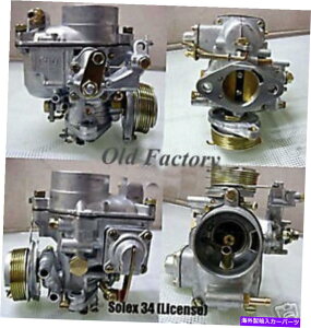 Carburetor Peugeot403�L���u���^�[34 PBICA-�\���b�N�X�^�C�v - �V�K�ŋߍ��ꂽ PEUGEOT 403 Carburetor 34 PBICA - Solex type - NEW RECENTLY MADE�y���s�A���i�z