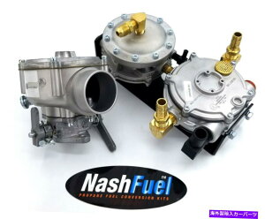 Carburetor プロパン変換キットクラークC500-30フォークリフトワウケシャD155 1-5/8 "エアホーンLPG Propane Conversion Kit Clark C500-30 Forklift Waukesha D155 1-5/8" Air horn LPG