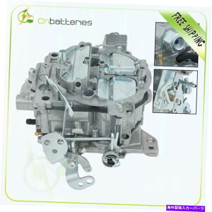Carburetor Scitoo Rochester Quadrajet 4BBLLu^[650 CFM V8 305 350GW`[N SCITOO Rochester Quadrajet 4Bbl Carburetor For 650 Cfm V8 305 350 Engine Choke