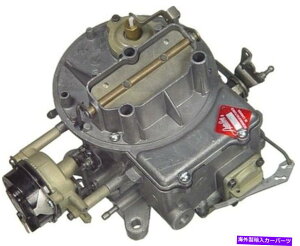 Carburetor Lu^[I[gCC888A Carburetor Autoline C888A