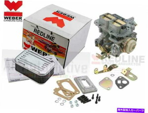 Carburetor ウェーバー炭水化物変換キットは日産210 310 B110 B210 1970-1982 w/ a12 A14 A15に適合します Weber Carb Conversion Kit fits Nissan 210 310 B110 B210 1970-1982 w/ A12 A14 A15