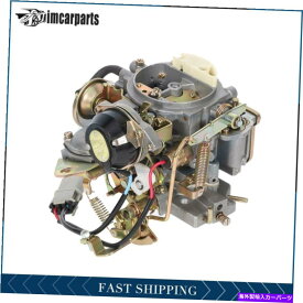 Carburetor CAR CARBURETOR 16010-21G61 for Nissan Atras Truck 1990 Nissan Caravan 1986 Car Carburetor 16010-21G61 For Nissan Atras Truck 1990 Nissan Caravan 1986