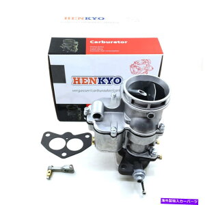 Carburetor 1939-53 Ford Cars w/ Flat Head V-8 239 "-272" Engine Holley 94Y^V 1939-53 Ford Cars W/ Flat Head V-8 239"-272" Engine Holley 94 Carb brand-new