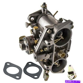 Carburetor アフターマーケット40mm残りキャブレターのポルシェ356 912 1.6リットル1965-1969 Aftermarket 40mm Left Carburetor for Porsche 356 912 1.6 Liter 1965-1969