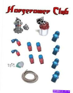 Carburetor rbOGhptH[}XB 110 gphR|vSݒuLbgz[XGhґgz[X Big End Perf. 110 GPH Fuel Pump Complete Installation Kit Hose Ends Braided Hose