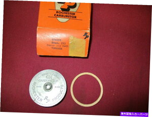 Carburetor 1955-56pbJ[hJrALu^[`[NnEWO474239 nos 1955-56 Packard Caribbean Carburetor Choke Housing 474239 NOS