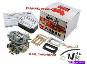 Carburetor EF[o[Lu^[LbgisuzusbNAbvAg[p[2.3LƓ蕨 WEBER CARBURETOR KIT ISUZU PICKUP,TROOPER 2.3L with Hitachi Carburetor