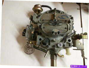 Carburetor 17080540 Rochester Quadrajet New 1980 Buick 231 Computer Carb 17080540 ROCHESTER QUADRAJET NEW 1980 BUICK 231 COMPUTER CARB
