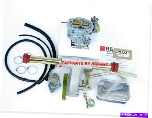 Carburetor VW Redline Weber K 1410Lu^[Lbg32/36 DFEV Electric Choke 1967 on T1 VW Redline Weber K 1410 Carburetor Kit 32/36 DFEV Electric Choke 1967 ON T1