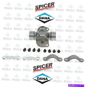 Driveshaft SPICER SELECT 5-674X SVL�h���C�u�V���t�gU-Joint HR�X�^�C��1610�V���[�Y1.875 x 5.312 Spicer Select 5-674X SVL Driveshaft U-Joint HR Style 1610 Series 1.875 x 5.312�y���s�A���i�z