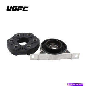 Driveshaft BMW E65 E66 745i 745li�h���C�u�V���t�g�t���b�N�X�W���C���g�Z���^�[�T�|�[�g�x�A�����O�L�b�g�p For BMW E65 E66 745i 745Li Driveshaft Flex Joint Center Support Bearing Kit�y���s�A���i�z