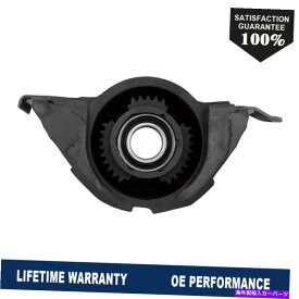 Driveshaft ドライブシャフトセンターサポートベアリングフィット2005-2007マーキュリーマリナーフォードエスケープ4WD Driveshaft Center Support Bearing Fits 2005-2007 Mercury Mariner Ford Escape 4WD