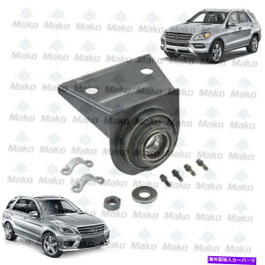 Driveshaft �h���C�u�V���t�g�Z���^�[�x�A�����O�v���X�X�g���b�v�̓����Z�f�XML 1634100010 / 212244-1x�ɓK�����܂� Driveshaft Center Bearing plus Straps fits Mercedes ML 1634100010 / 212244-1X