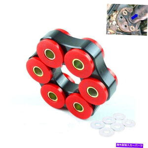 Driveshaft |E^tbNXfBXNhCuVtg26111227410 LK = 78mm/12mm BMW E36 E46 Z4 Polyurethane Flex Disc Drive Shaft 26111227410 LK=78mm/12mm For BMW E36 E46 Z4