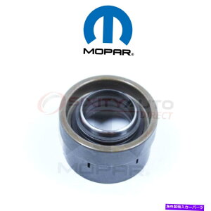 Driveshaft MOPAR 5086686AAgXANXhCugCFR̂߂̃hCuVtgV[ Mopar 5086686AA Drive Shaft Seal for Transaxle Drivetrain fr