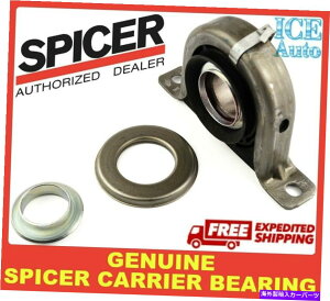 Driveshaft Ford F -250 Dana Spicer 2111359xhCuVtgZ^[T|[gxAO - AJŃCh FORD F-250 DANA Spicer 211359X Drive Shaft Center Support Bearing - MADE IN USA