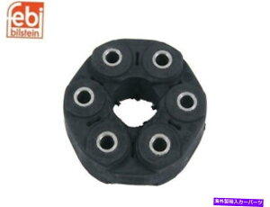 Driveshaft BMW E21 E28 E30�h���C�u�V���t�g�t���b�N�X�W���C���gFebi Bilstein 261125624 /02562 Fits BMW E21 E28 E30 Drive Shaft Flex Joint Febi Bilstein 26111225624 / 02562�y���s�A���i�z