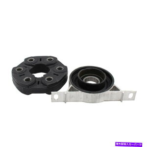 Driveshaft BMW E65 E66 745i 745li�h���C�u�V���t�g�t���b�N�X�W���C���g�Z���^�[�T�|�[�g�x�A�����O�L�b�g�p For BMW E65 E66 745i 745Li Driveshaft Flex Joint Center Support Bearing Kit�y���s�A���i�z