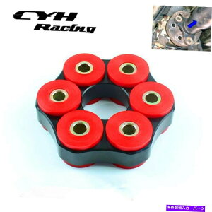 Driveshaft |E^tbNXfBXNhCuVtg26111225624 lk = 78mm/10mm for bmw e30 e36 z3 Polyurethane Flex Disc Drive Shaft 26111225624 LK=78mm/10mm For BMW E30 E36 Z3