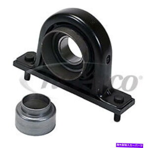 Driveshaft hCuVtgZ^[T|[g - l[vRhCuVtgZ^[T|[gNEAPCON212032-1x Drive Shaft Center Support-Neapco Drive Shaft Center Support Neapco N212032-1X