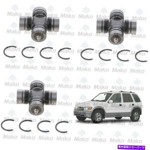 Driveshaft ���A�h���C�u�V���t�g��3�̃��j�o�[�T���W���C���g�̃Z�b�g1995-2001 Kia Sportage RWD Set of THREE Universal Joints for Rear Driveshaft 1995-2001 Kia Sportage RWD