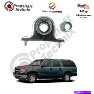 Driveshaft �V�{���[�x�O2001-2006�h���C�u�V���t�g�Z���^�[�x�A�����OO.E. 12472424 Chevrolet Suburban 2001-2006 Driveshaft Centre Bearing O.E. 12472424�y���s�A���i�z
