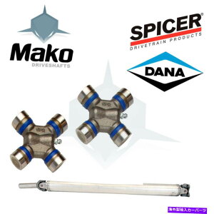 Driveshaft 2 xu[V[XpCT[jo[TWCg5-213xV[Y1330AhCuVtg̃Zbg Set of 2 x Blue Seal Spicer Universal Joints 5-213X Series 1330 Rear Driveshaft