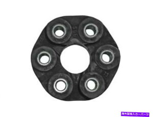 Driveshaft 1992-1995̃hCuVtgtbNXWCgA2001-2003 BMW 525i 2002 1993 1994 P493nd Drive Shaft Flex Joint For 1992-1995, 2001-2003 BMW 525i 2002 1993 1994 P493ND