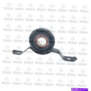 Driveshaft Audi 2008-2010hCuVtgZ^[T|[gBearing ID1.181 W.511 HC8.976 AUDI 2008-2010 Driveshaft Center Support Bearing ID1.181 W.511 HC8.976