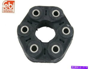 Driveshaft BMW Z3 Z4 1 3 5 6�V���[�Y�h���C�u�V���t�g�t���b�N�X�W���C���gFebi Bilstein 26111209168 Fits BMW Z3 Z4 1 3 5 6 Series Drive Shaft Flex Joint Febi Bilstein 26111209168�y���s�A���i�z
