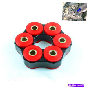 Driveshaft BMW E30 M3,318IA325ix|E^tbNXfBXNhCuVtg26111225624 For BMW E30 M3,318i,325ix Polyurethane Flex Disc Drive Shaft 26111225624