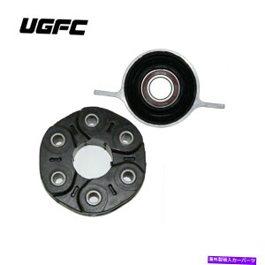 Driveshaft 2PChCuVtgZ^[LAT|[gxAO+BMW 3V[YE90p̃tbNXfBXNLbg 2pc Driveshaft Center Carrier Support Bearing+Flex Disc kit for BMW 3 Series E90