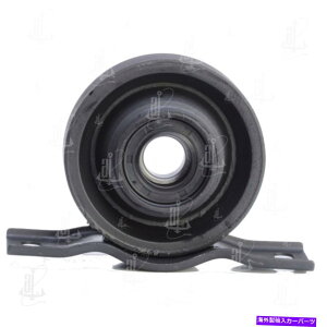 Driveshaft �h���C�u�V���t�g�Z���^�[�T�|�[�g�x�A�����O�A���J�[8565�t�B�b�g72-76�}�c�_B1600 Drive Shaft Center Support Bearing Anchor 8565 fits 72-76 Mazda B1600�y���s�A���i�z