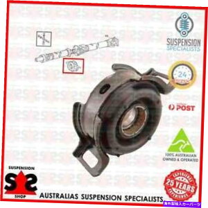 Driveshaft xAOAvbvVtgZ^[xAOX[cg^nCbNXvbgtH[/V[Vi_N1_A_N2_ Bearing, Propshaft Centre Bearing Suit TOYOTA HILUX Platform/Chassis (_N1_, _N2_