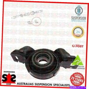 Driveshaft �x�A�����O�A�v���b�v�V���t�g�Z���^�[�x�A�����O�X�[�c�g���^�v���r�AII�i_R3_�jACR40W MPV 2.4 4W Bearing, Propshaft Centre Bearing Suit TOYOTA PREVIA II (_R3_) ACR40W MPV 2.4 4W