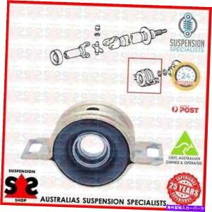 Driveshaft xAOAvbvVtgZ^[xAOX[cg^nCbNXvbgtH[/V[ViLN_A_N1_j Bearing, Propshaft Centre Bearing Suit TOYOTA HILUX Platform/Chassis (LN_, _N1_)