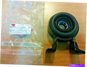 Driveshaft �h���C�u�V���t�g�Z���^�[�x�A�����O�T�|�[�g�ɓK������C�\�Y�V�{���[dmax d-max 2wd 4x2 2wd Driveshaft Center Bearing Support fits Isuzu Chevrolet Dmax D-Max 2WD 4x2 2WD�y���s�A���i�z