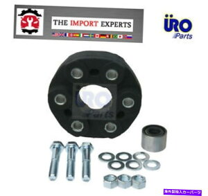 Driveshaft 94-04h[o[fBXJo[VǃhCuVtgtbNXWCgATVF1000101010101010101010 94-04 Land Rover Discovery NEW Improved Drive Shaft Flex Joint Rear TVF100010