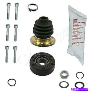 Driveshaft VWAEfBV[gLfBIItCgSt321498103phCuVtgWCgLbgFebi Drive Shaft Joint Kit FEBI For VW AUDI SEAT Caddy II Flight Golf 321498103