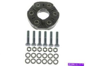 Driveshaft 1981-1984 BMW 733i 1982 1983 N385DM̃hCuVtgJv[ Drive Shaft Coupler For 1981-1984 BMW 733i 1982 1983 N385DM