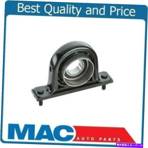 Driveshaft �L���f���b�N�G�X�J���[�h�̂��߂�100���^�V�����h���C�u�V���t�g�T�|�[�g�x�A�����O�A�Z���u��99-07 100% Brand New Drive Shaft Support Bearing Assembly for Cadillac Escalade 99-07�y���s�A���i�z