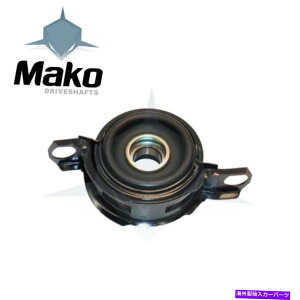 Driveshaft �O�H�K�����g�E�_�C�A�}���e�E�O�g�E�h�b�W�X�e���X�̃h���C�u�V���t�g�Z���^�[�x�A�����O Driveshaft Center Bearing for MITSUBISHI Galant Diamante GTO Dodge Stealth�y���s�A���i�z