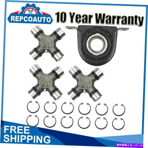 Driveshaft �L�����A�T�|�[�g�x�A�����O��U�W���C���g�L�b�g�̓t�H�[�hF250 F350 4x4�h���C�u�V���t�g99-10�ɓK�����܂� Carrier Support Bearing And U Joint Kit Fits Ford F250 F350 4X4 DRIVESHAFT 99-10�y���s�A���i�z